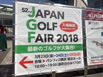 20180324100500-644c431513e69d9d53b31933af59e4cc2ea7563f.JPG