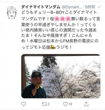 20180414083340-82c257727adadc27d1bec8d847efd0e6dce16654.jpg