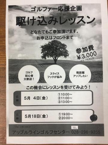 20180504082546-143aae5abb76f6f2ae6e9e226bf6d9c8ef639b65.JPG