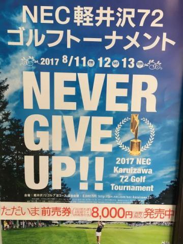 20180725081655-2738ac0cf89f88db9640bb000eff97d3b35fa785.JPG