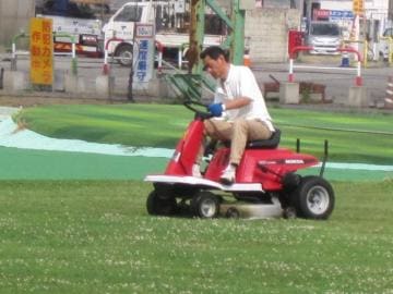 IMG_5873.JPG