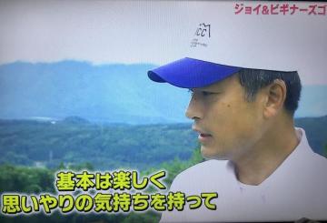 20180802080224-d397af0725846b3165507dc00b9bfbc8355742d8.jpg