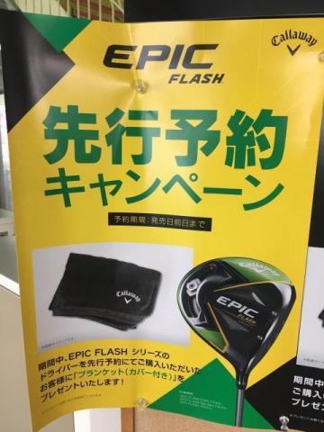 20190112075610-0ecf5d56e669bd7111a4360fc5a64d139fbf59cb.JPG