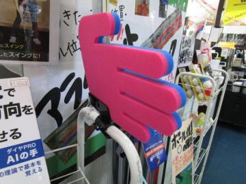IMG_9139.JPG