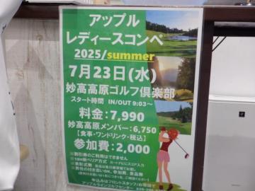 DSCF0958.JPG