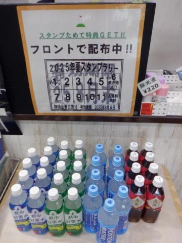 DSCF3082.JPG