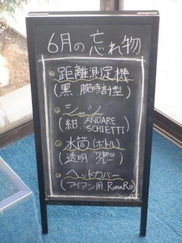 DSCF3087.JPG
