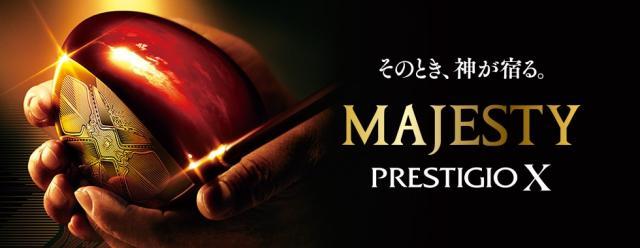 マルマン試打会のご案内