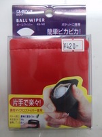画像 004.jpg