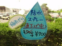 画像 012.jpg