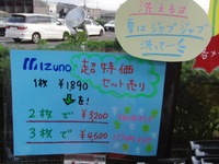 画像 015.jpg