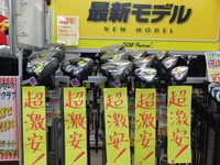画像 10102.jpg