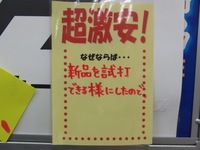 画像 21001.jpg