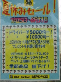 画像 21002.jpg