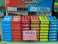 画像 21004.jpg