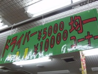 画像 21007.jpg