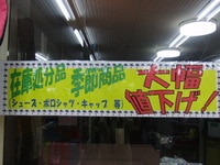 画像 21009.jpg