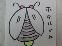 画像54287.jpg
