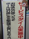 なび (13).jpg