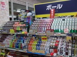 なび (5).jpg
