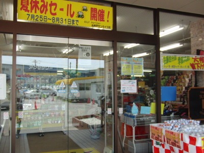 画像 029.jpg
