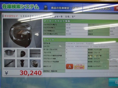 検索 (2).jpg
