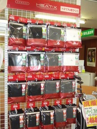 画像 45678001.jpg