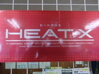 画像 45678002.jpg