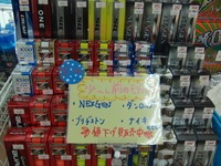 ワゴン.jpg