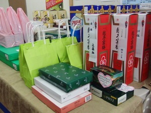10月10日1 (1).jpg