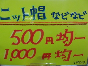 20111001.jpg