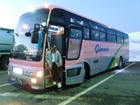 CIMG0185.JPG
