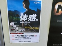 CIMG0199.JPG