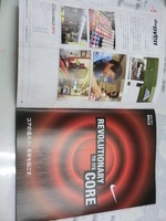 CIMG0222.JPG