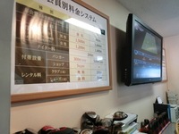 CIMG0262.JPG