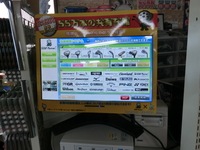 CIMG0286.JPG