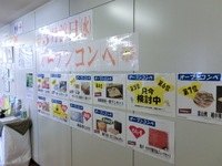 CIMG0293.JPG