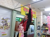 CIMG0330.JPG
