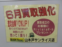 gazou ｒ1.jpg