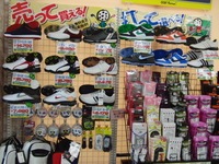 リニューアル 001 (2).jpg