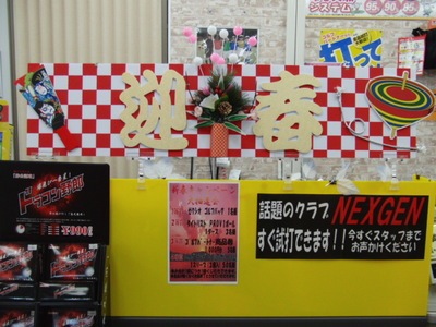 2013 002.jpg
