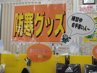 2013.1 (1).jpg