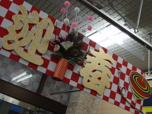 CIMG7355.JPG