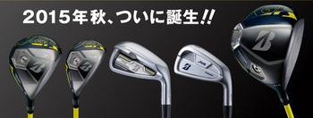 club-visual-jgr.jpg