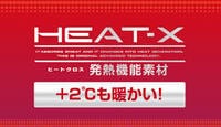images[8].jpgのサムネール画像
