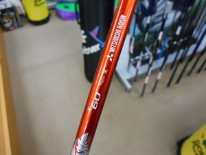 DSCN0216.JPG