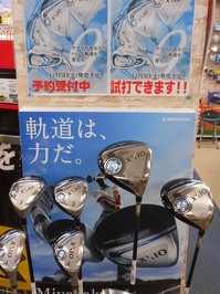 DSCN0753.JPG