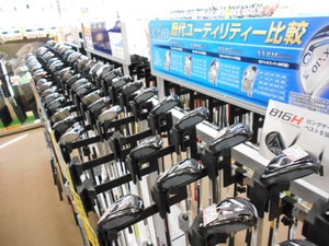 DSCN1767.JPG