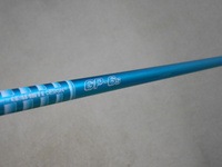 DSCN2319.JPG