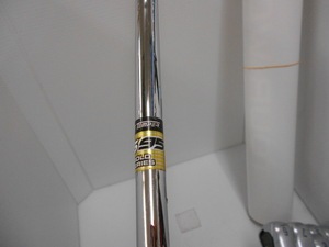 DSCN2633.JPG